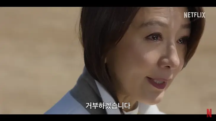 퀸메이커 다시보기 재방송 패션 의상 가방