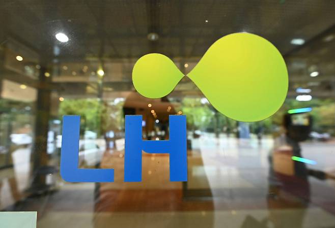 든든전세주택 신청방법, 모집공고