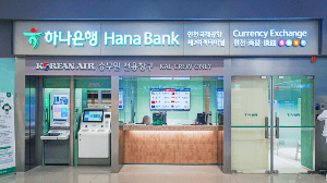 하나은행-엔화-환전-하나원큐-신청-수령-환율우대