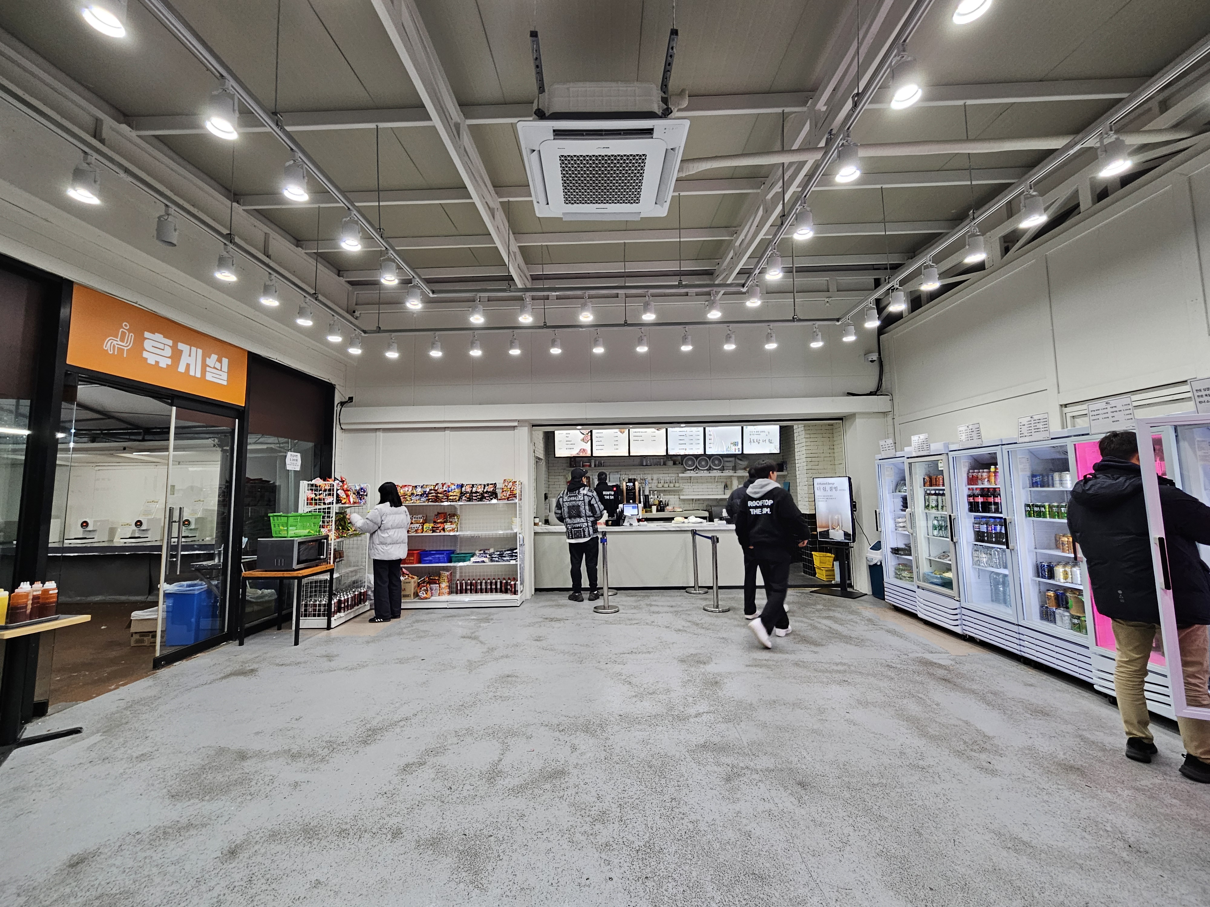 서울 당일치기 글램핑 루프탑 더 쉼