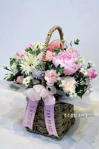 딸에게 쓰는 생일축하 메시지 모음 유아 성인기 나이대별 예시 자료집_2