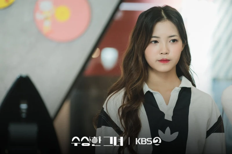 수상한 그녀에서 제이 역을 맡은 서원