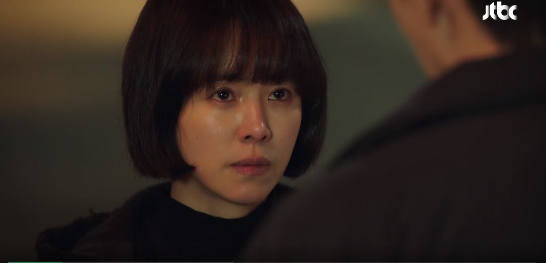 힙하게_15회