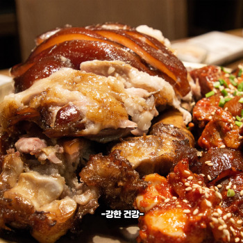 족발 앞다리 뒷다리 차이