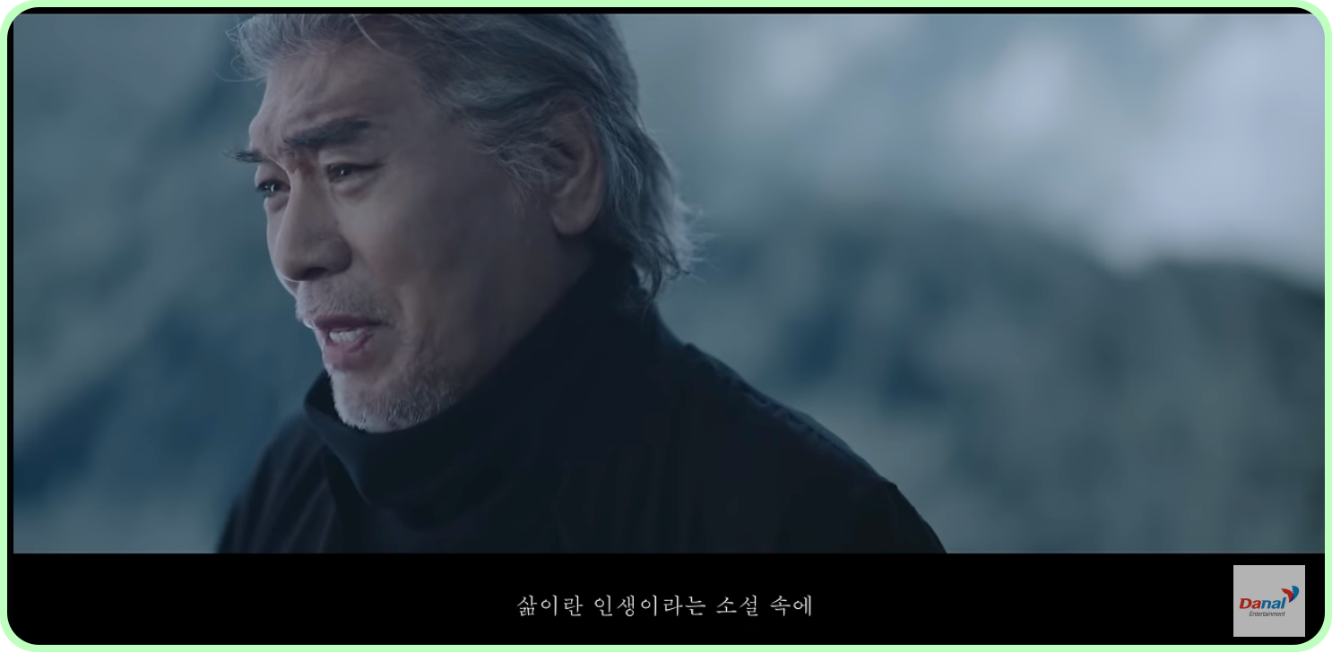 나훈아 콘서트 예매 일정 티켓 가격 부산