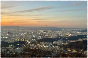식장산
