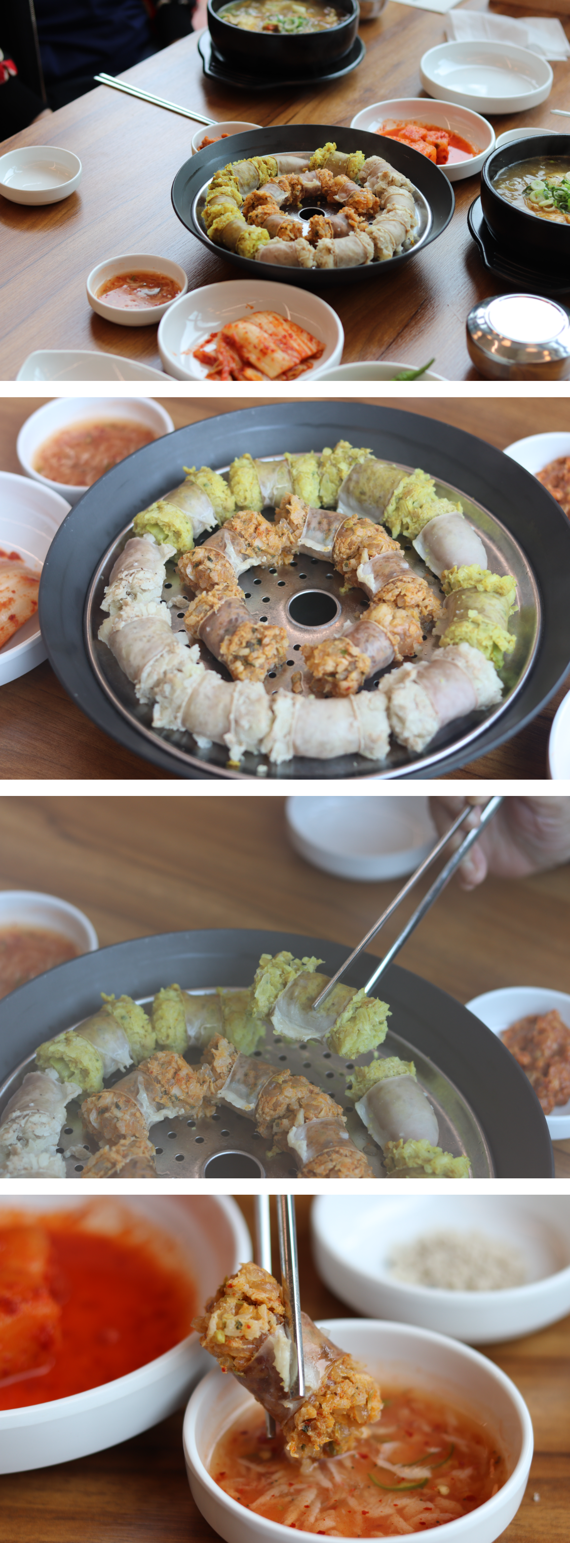 개성상황버섯삼계탕 충주점