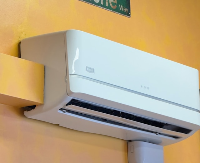 전기료 누진제 완화제도