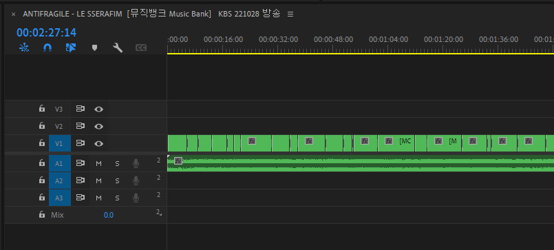 프리미어프로 화면