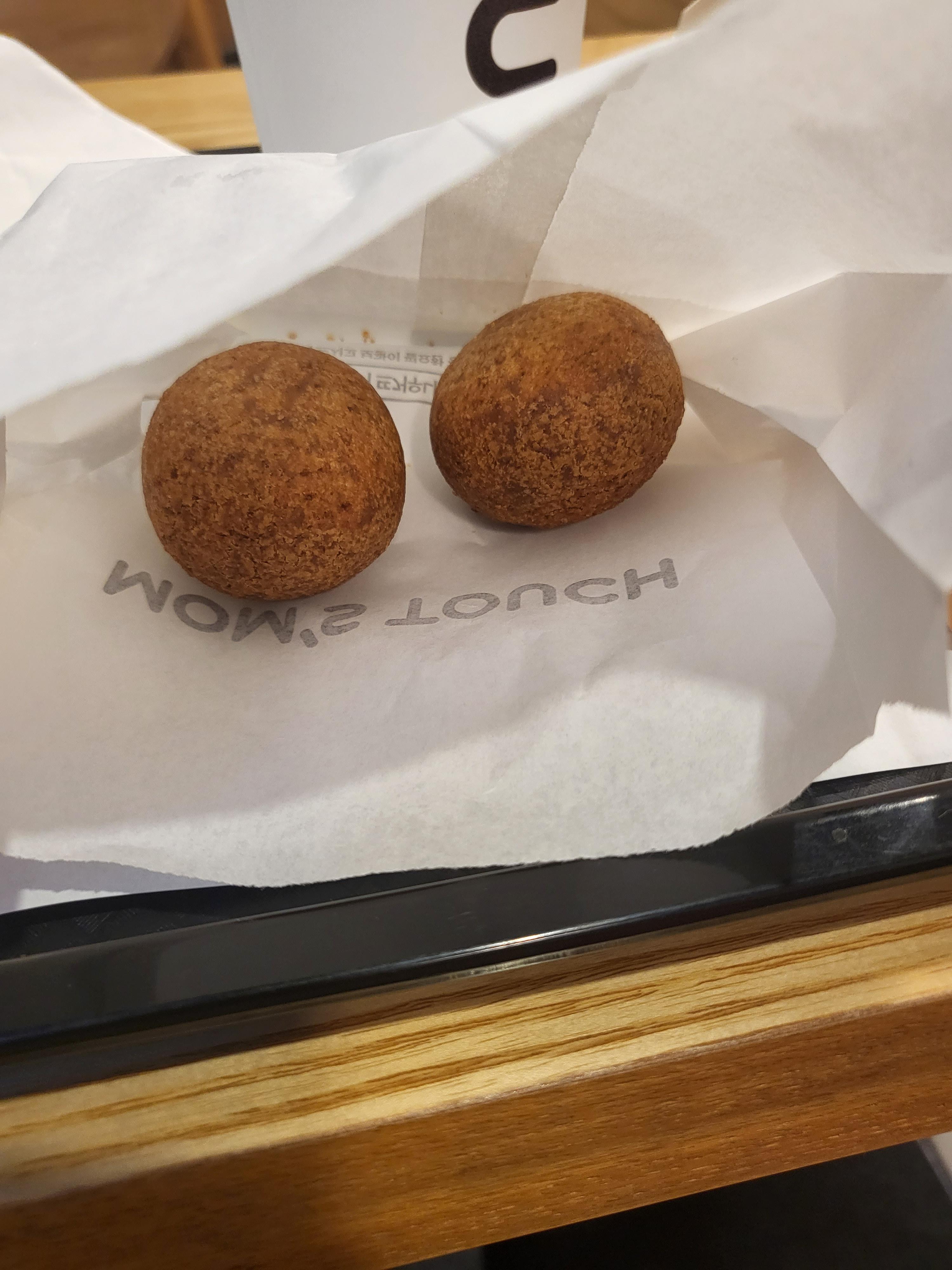 바삭크림치즈볼 2조각