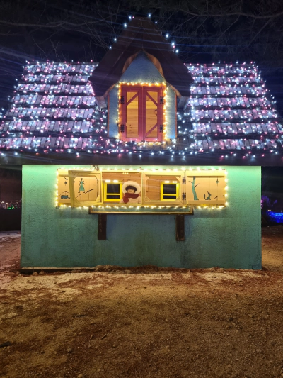가평 아침고요수목원 빛축제 가족여행 후기