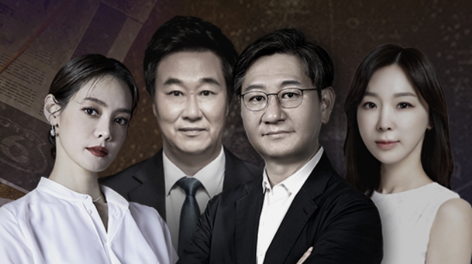 스모킹건 뜻