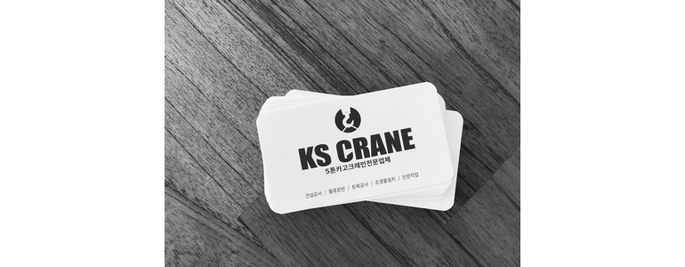 인천 서구 크레인