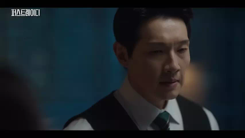 퍼스트레이디-스틸샷