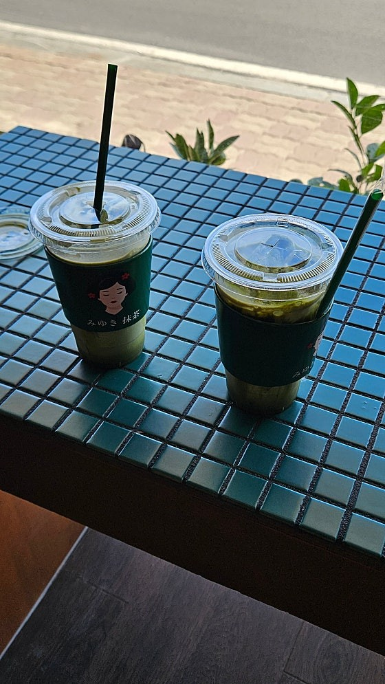 묵호항 미유키말차