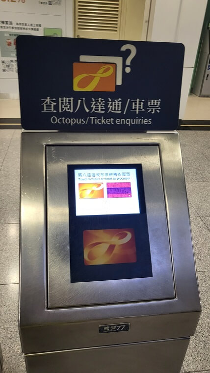 잔액 조회하기
