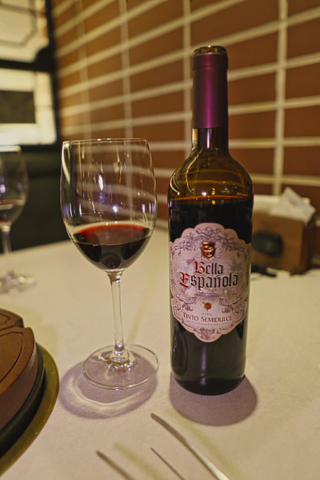 Wine Corkage Free
