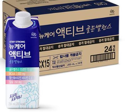 뉴케어-액티브-골든밸런스