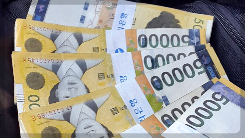 소상공인 부담경감 크레딧 카드에 50만 원 지원 신청 방법