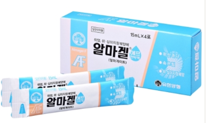 임산부 소화불량