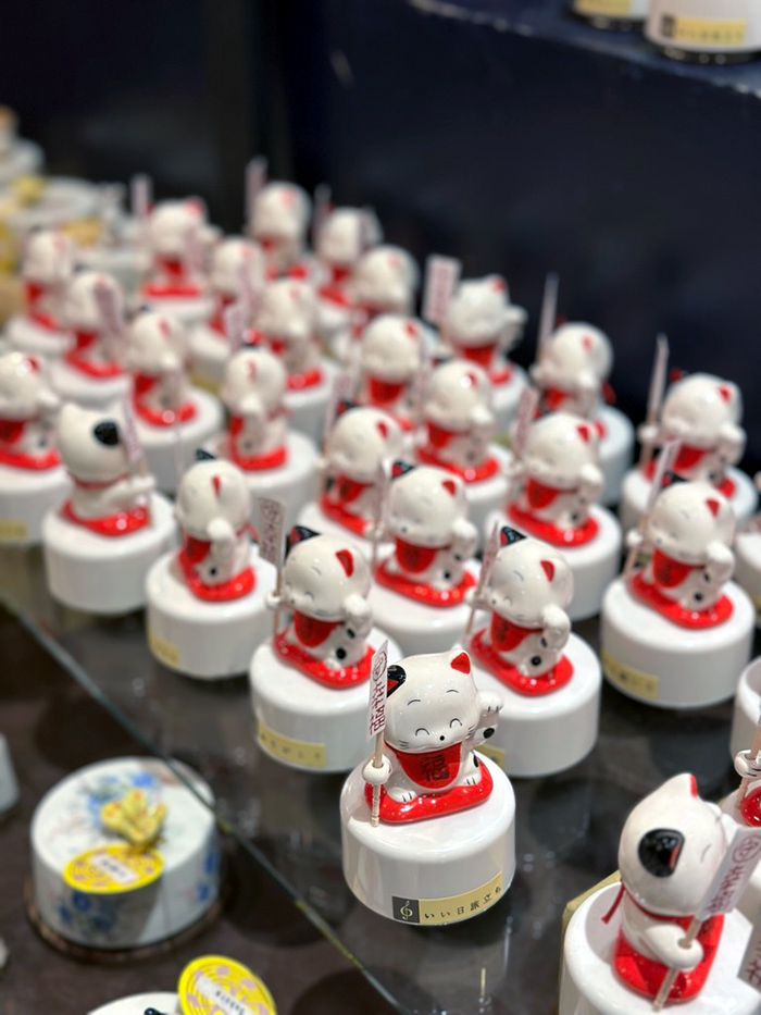 오트라 오르골당