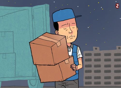 택배기사 최저임금, 택배기사 최저임금 부결, 배달기사 최저임금, 플랫폼 노동자 최저임금, 최저임금위원회, 도급제 근로자, 특수고용 노동자, 최저임금 표결, 배달 라이더 최저임금, 최저임금 적용 확대