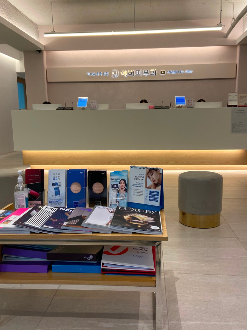 압구정 피부과 유명한 곳 전문의 병원 추천 모공 레이저 잘하는 곳 TOP 5