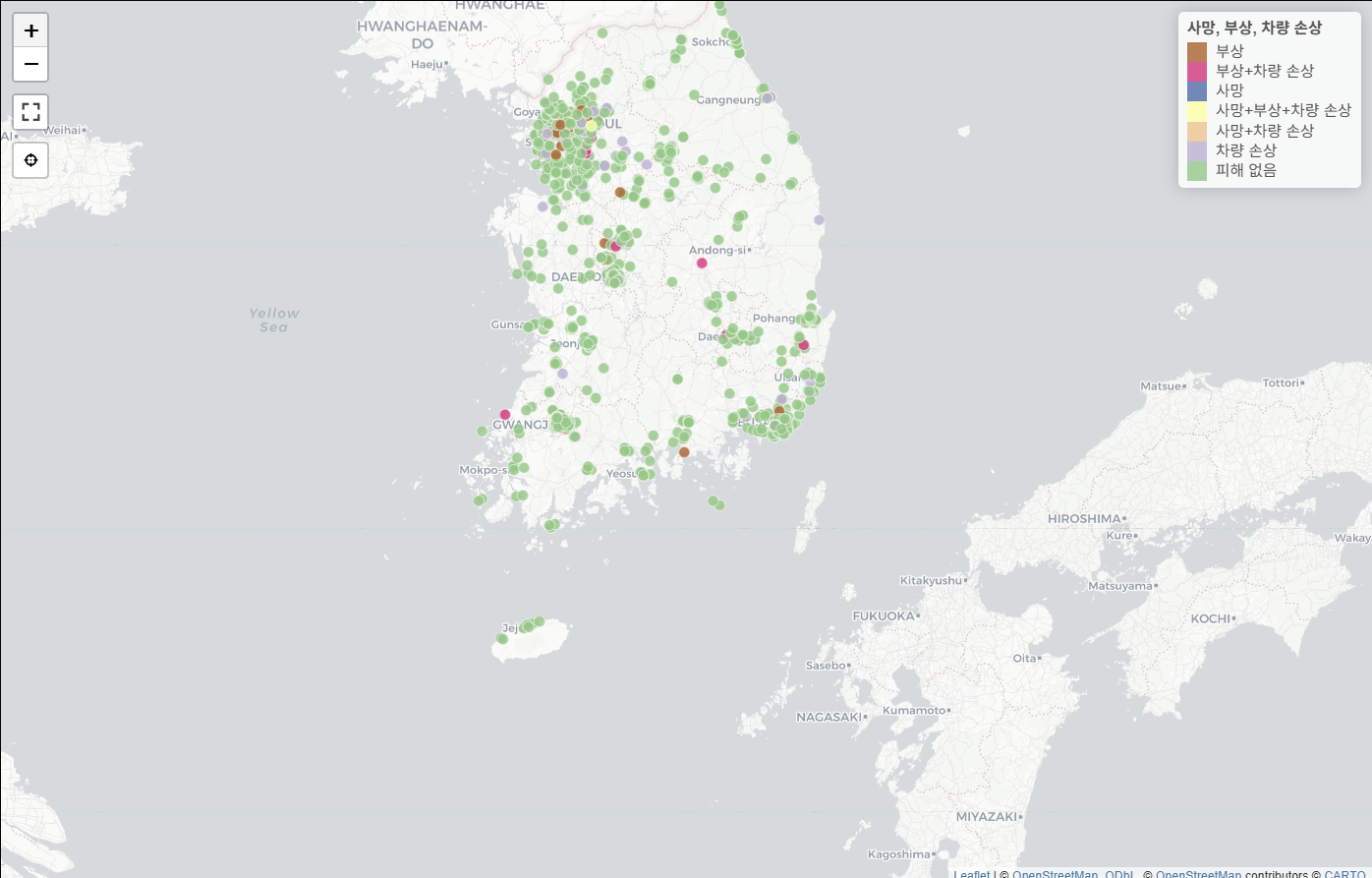 실시간 싱크홀 땅꺼짐 지도