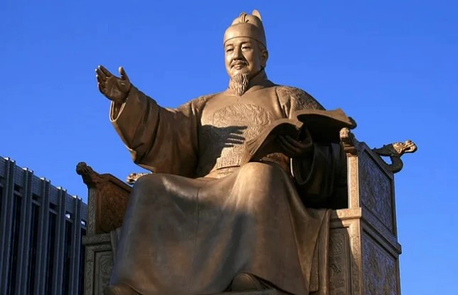 세종대왕 업적 및 이름 아버지 가계도 완벽정리