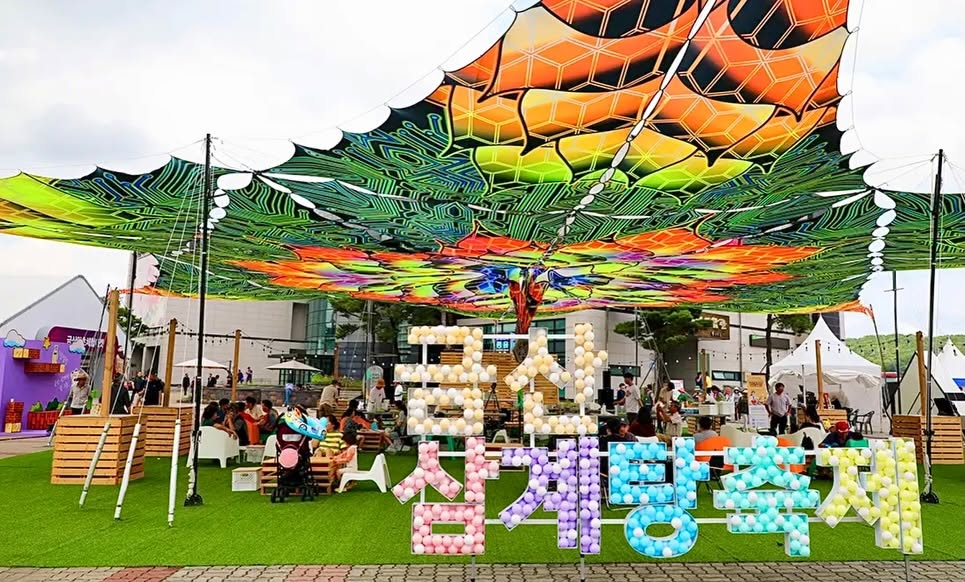 2026 금산삼계탕축제
