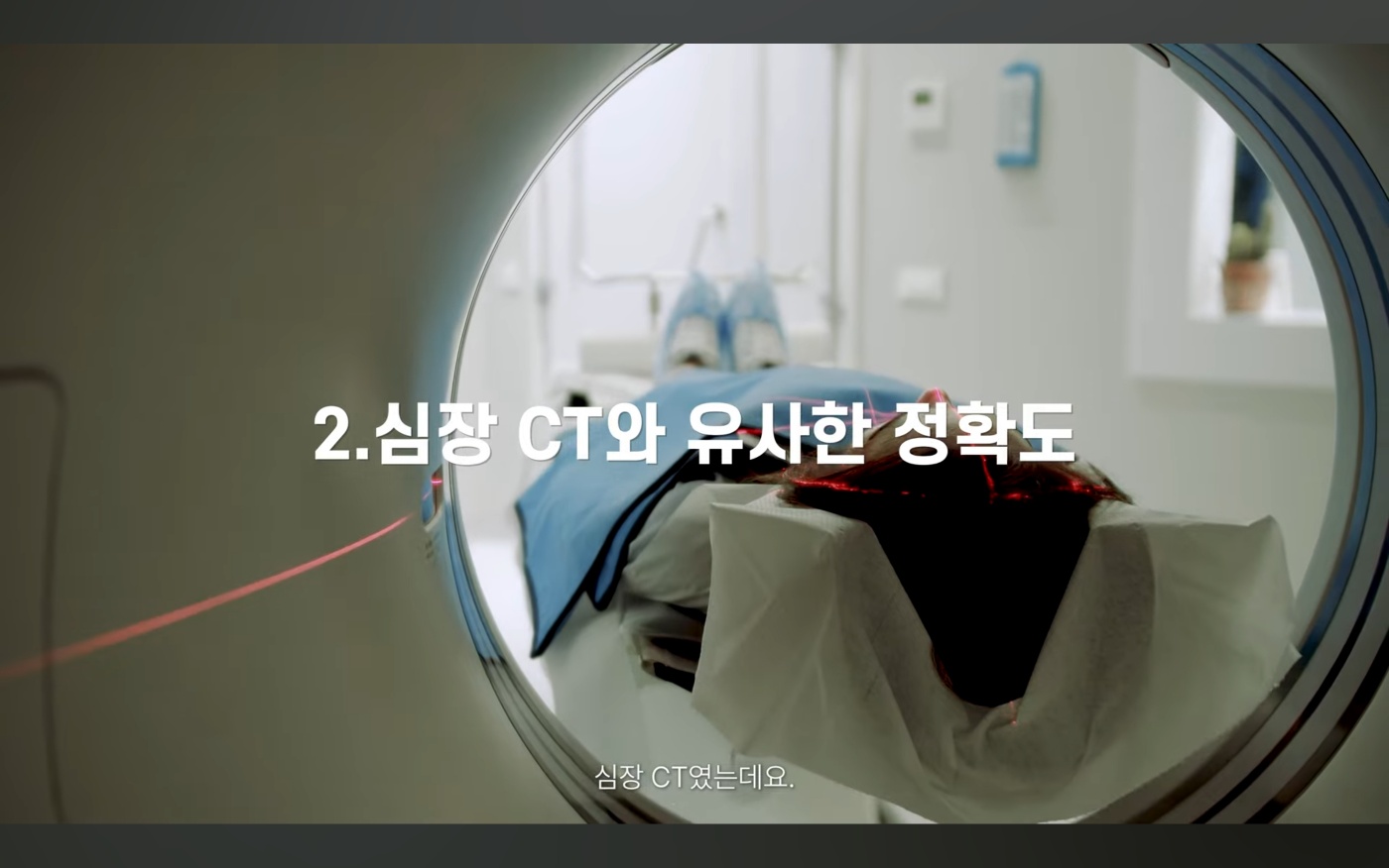 안저검사도 이제 AI 판독