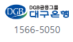 청년주택통장 바로가기