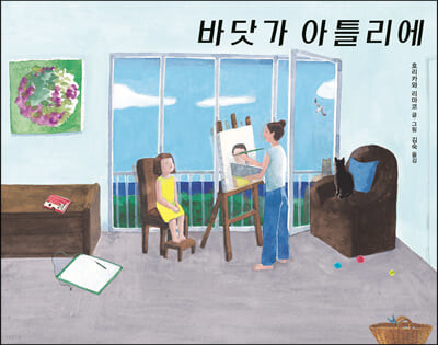 초등학교 3학년 추천도서