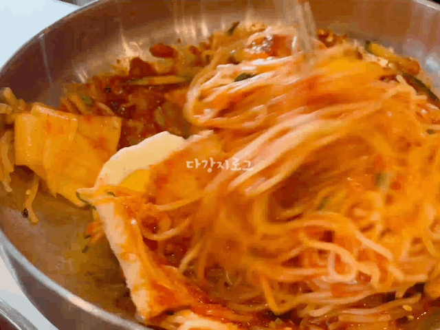 김해가야밀면맛집