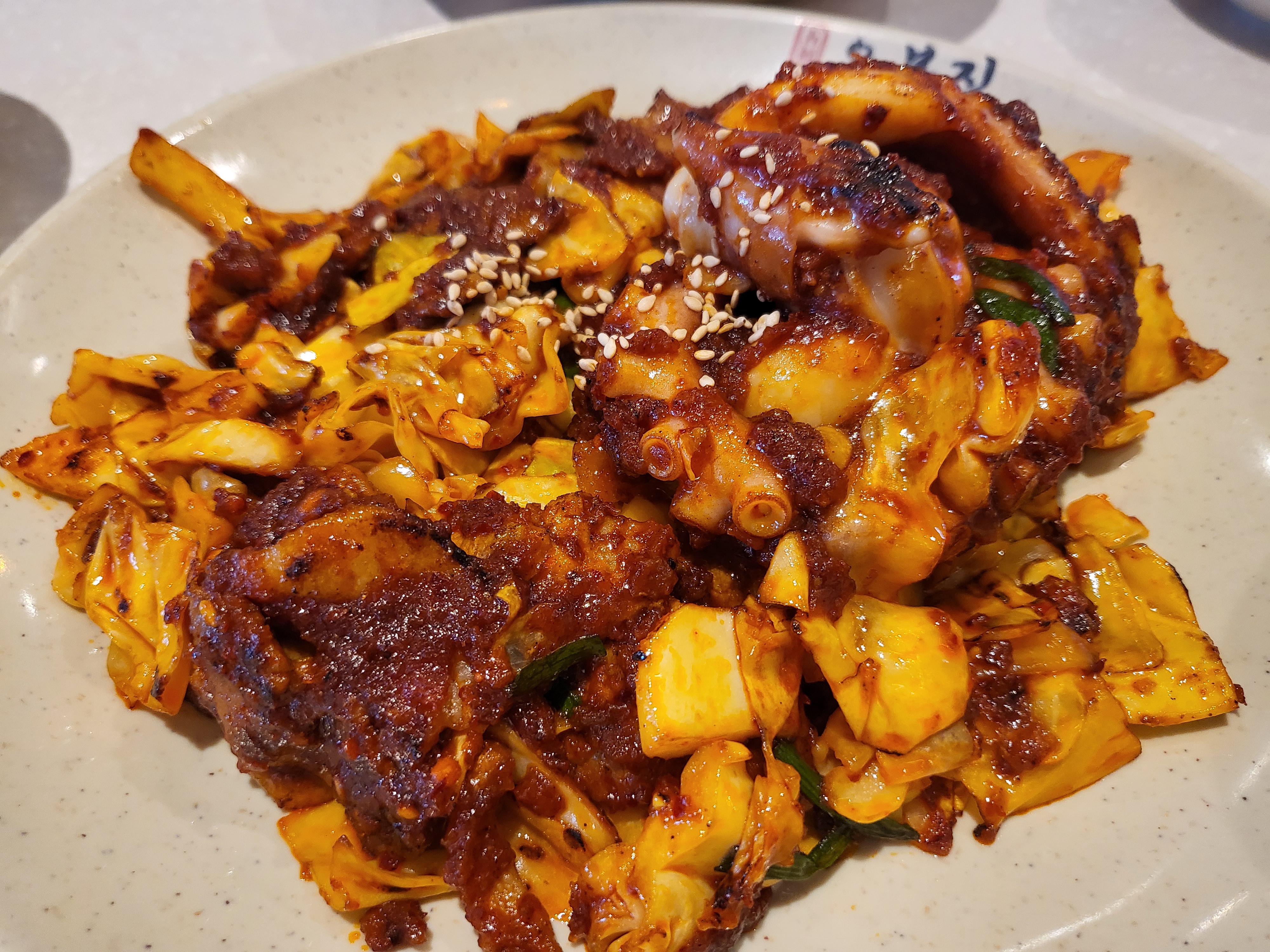 시흥 오봉집 - 제낙