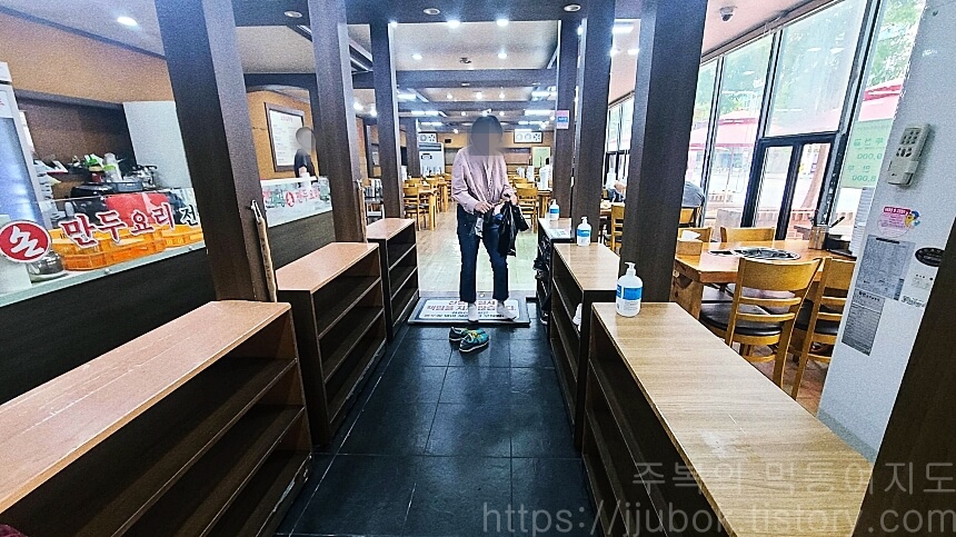 인천-학익동-개성손만두-내부