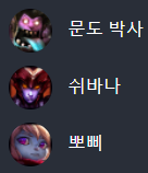 정글 에코 카운터