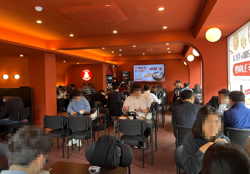 보들설곰탕 강남직영점