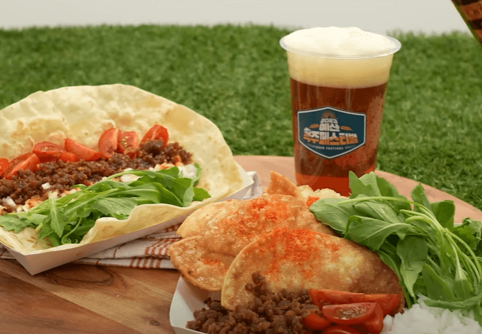 백종원 예산 맥주축제 음식과 주류