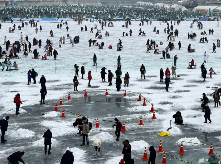 화천 산천어 축제