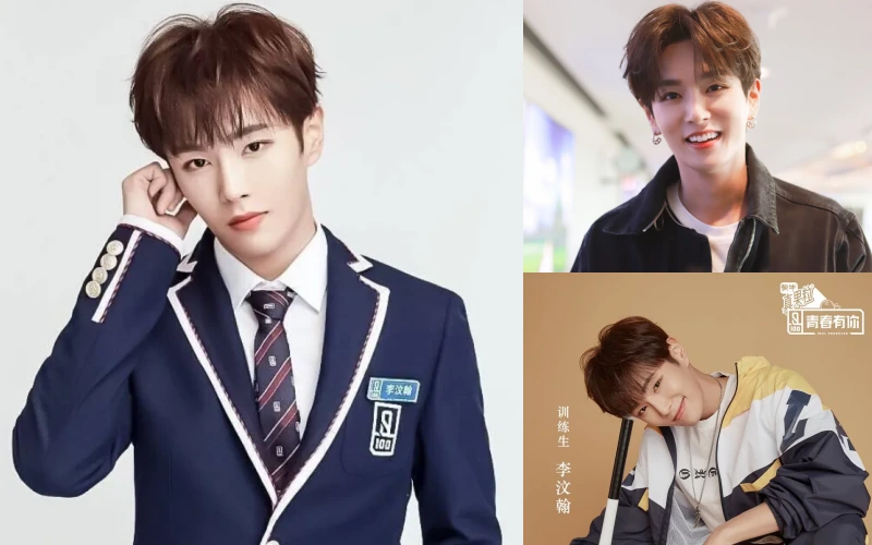 우견니 남자 주인공 이문한