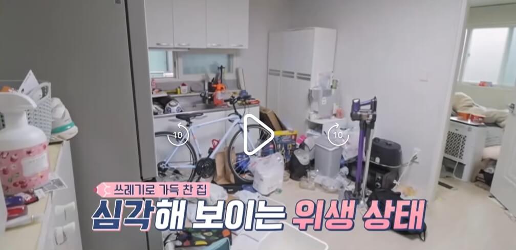 MBN-고딩엄빠5-20회-김정민