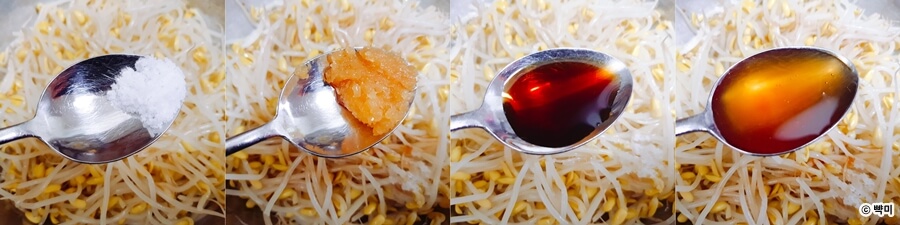 콩나물-무침-맛있게-만드는-법-4가지