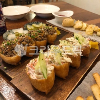 유부 초밥