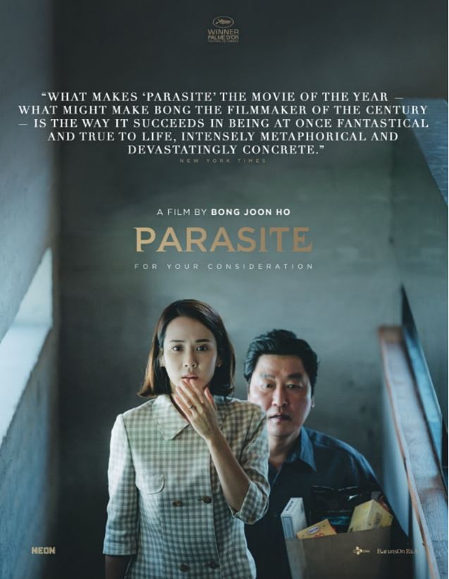 기생충영화포스터