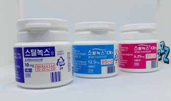 수면제