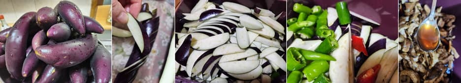 가지장아찌황금비율레시피