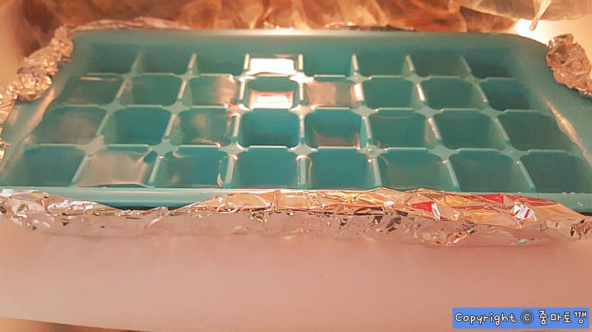 냉동실에-얼리기