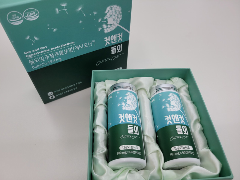 컷앤컷 다이어트 효능, 성분, 부작용, 주의사항