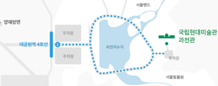 국립현대미술관-과천 가능방법 1